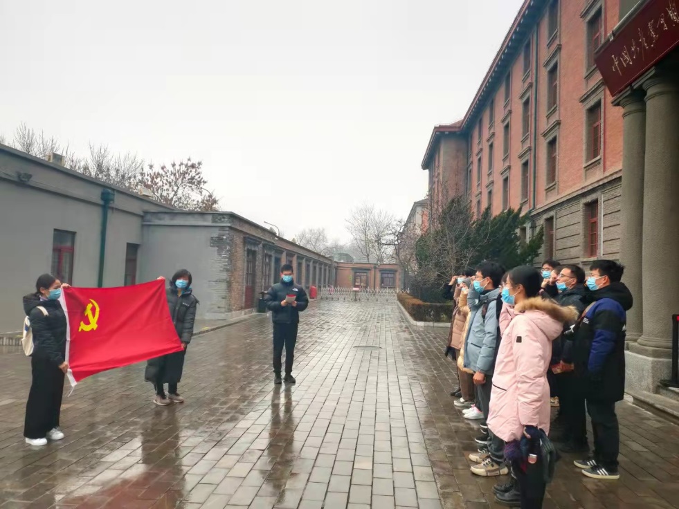 韩国直播