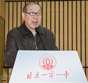 韩国直播