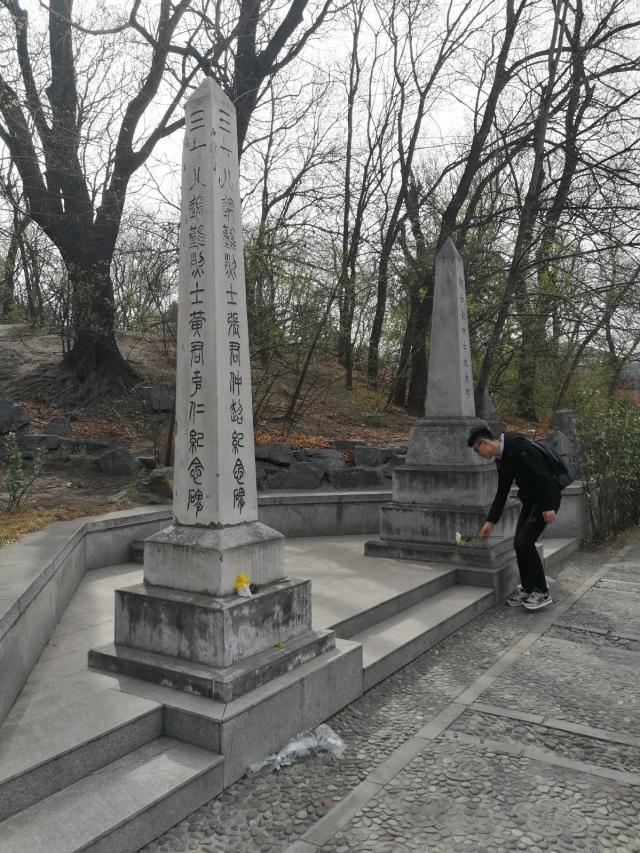 韩国直播
