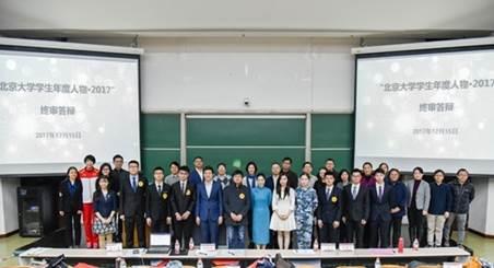 韩国直播