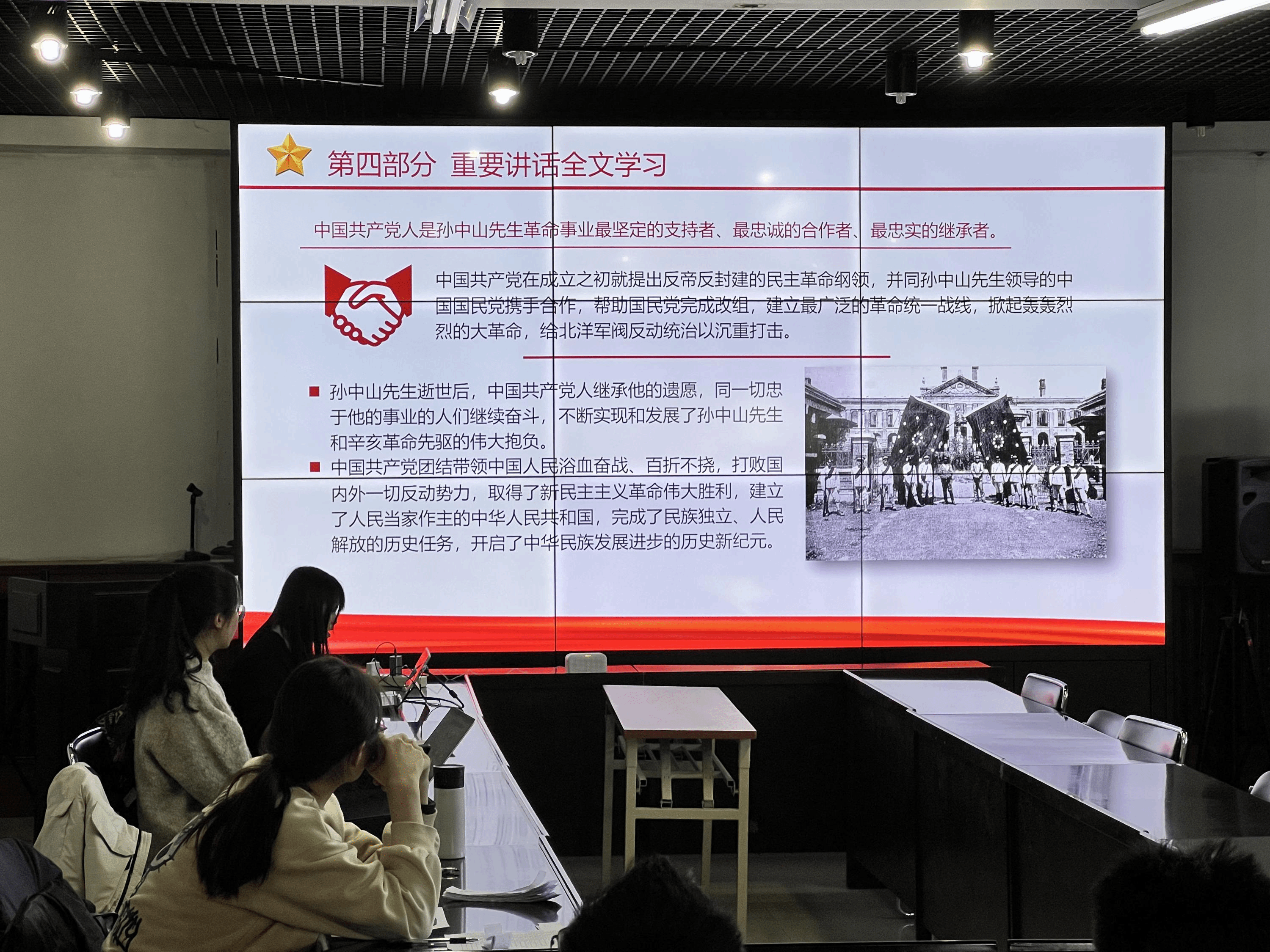 韩国直播