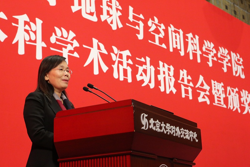 韩国直播