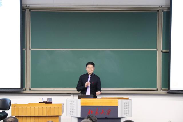韩国直播