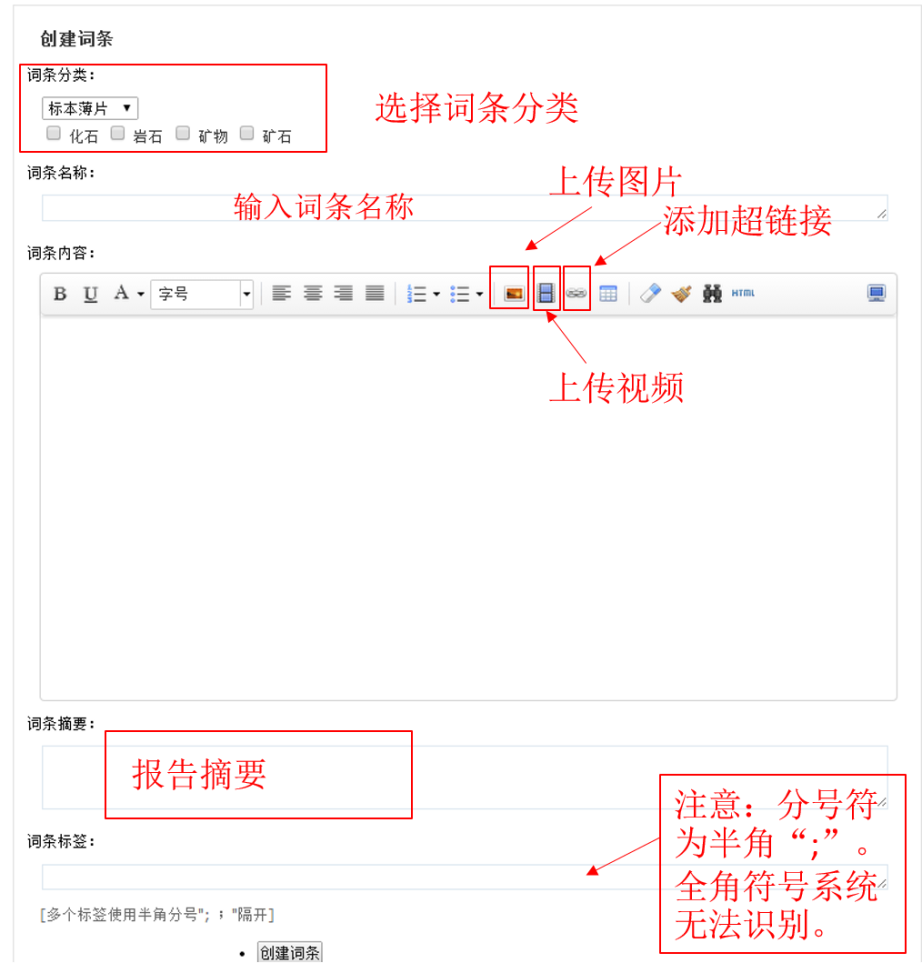 韩国直播