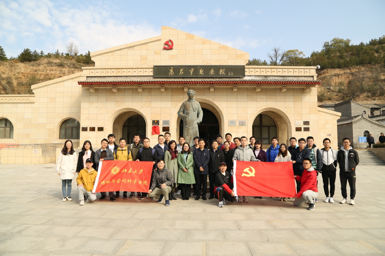 韩国直播
