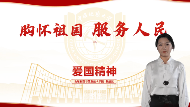 韩国直播