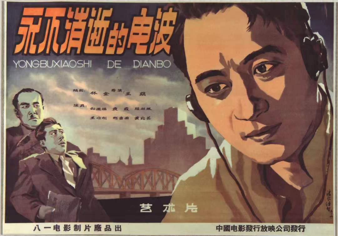 韩国直播