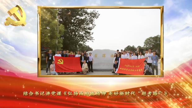 韩国直播