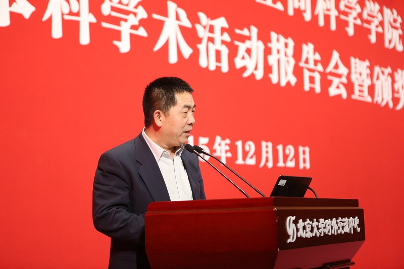 韩国直播