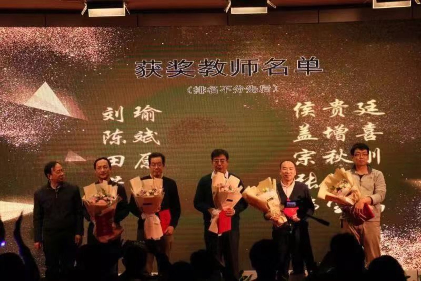 韩国直播