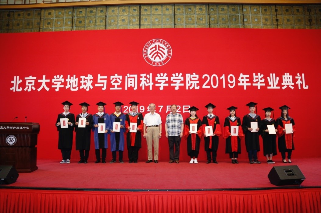 韩国直播