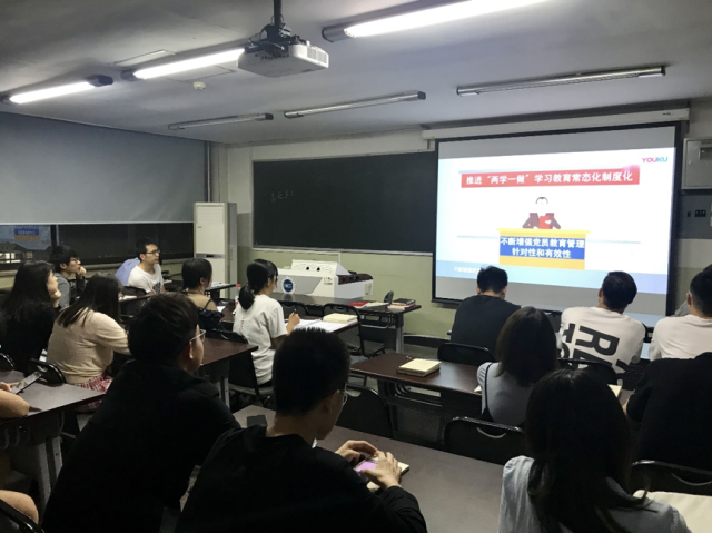 韩国直播