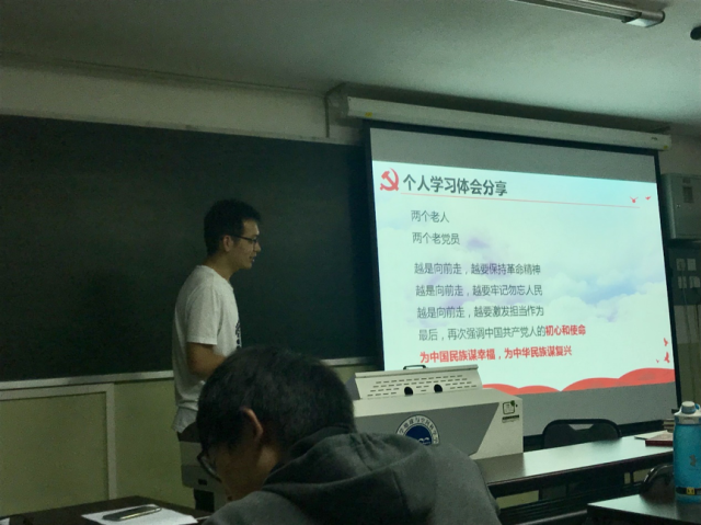 韩国直播