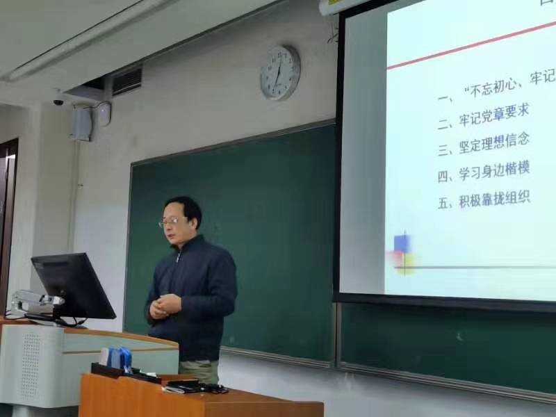 韩国直播