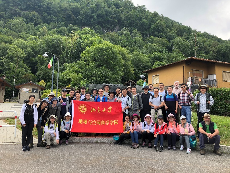 韩国直播