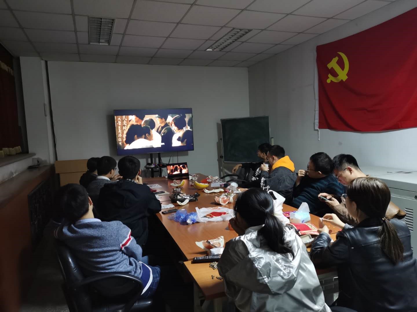 韩国直播