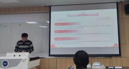 韩国直播