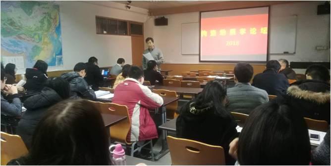 韩国直播
