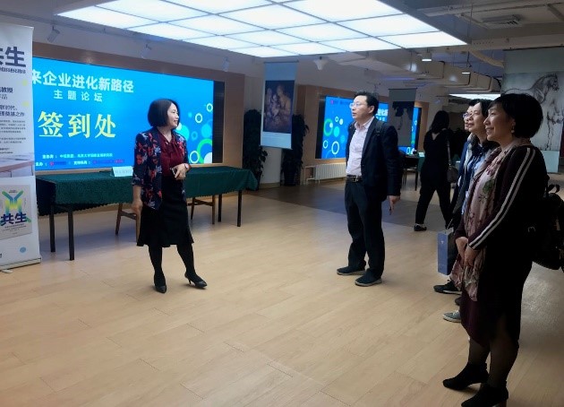 韩国直播