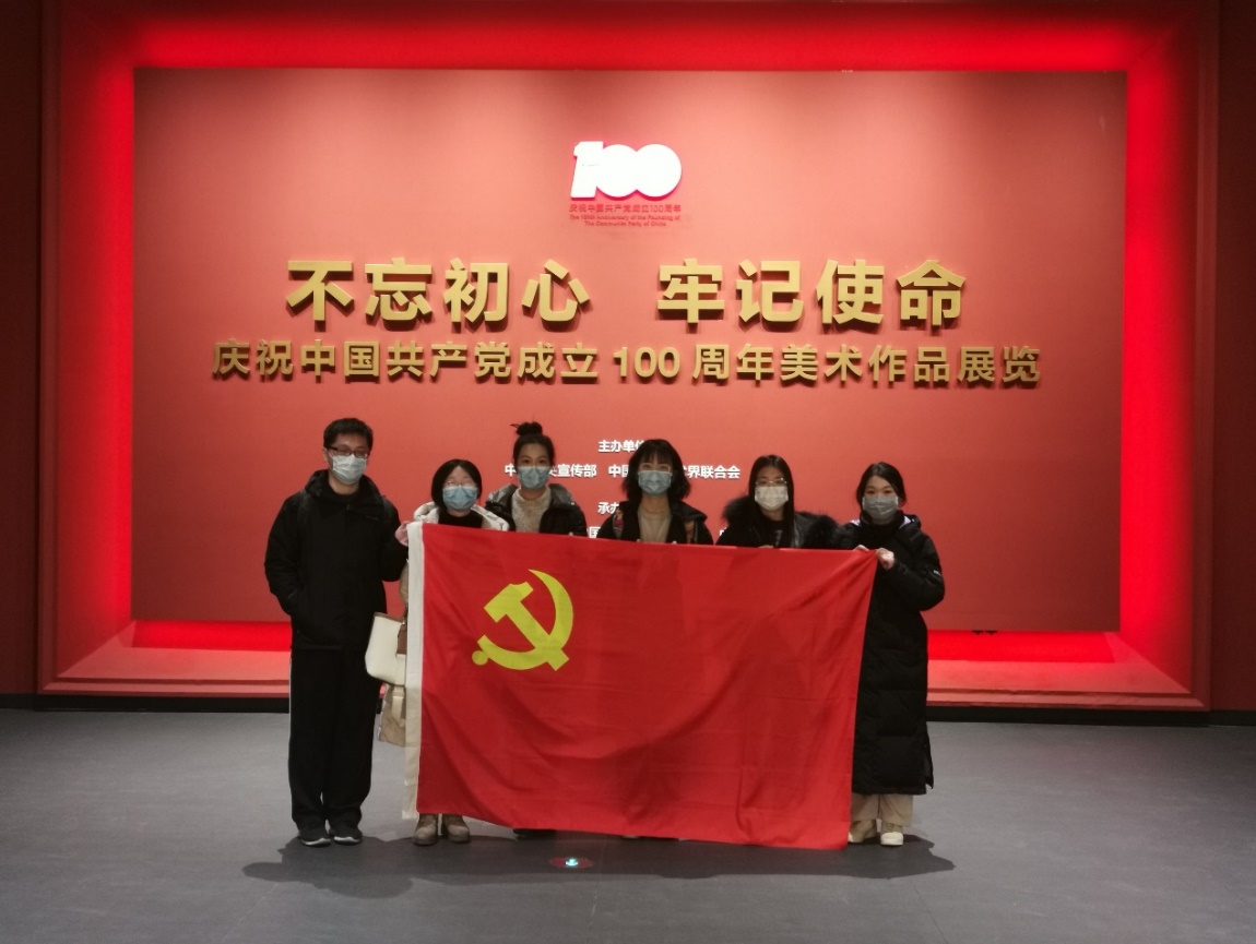 韩国直播