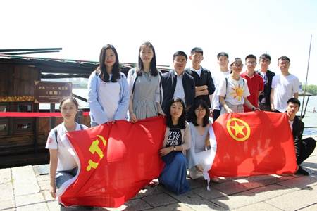 韩国直播