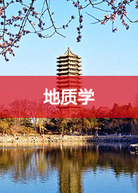 韩国直播