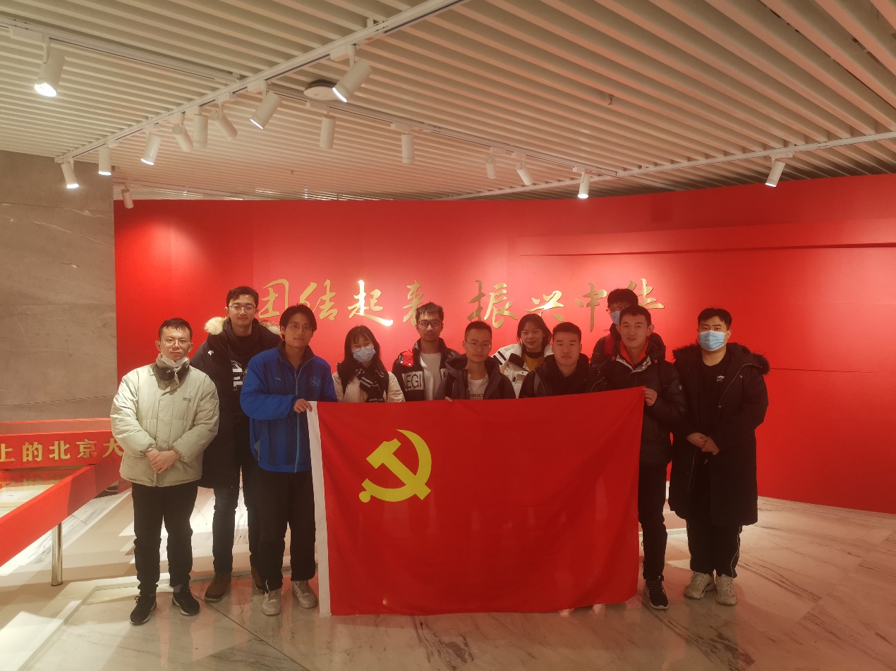 韩国直播
