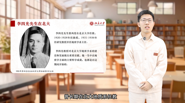 韩国直播