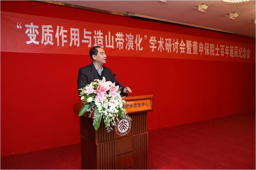 韩国直播
副校长龚旗煌院士致辞.jpg 韩国直播
副校长龚旗煌院士致辞.jpg