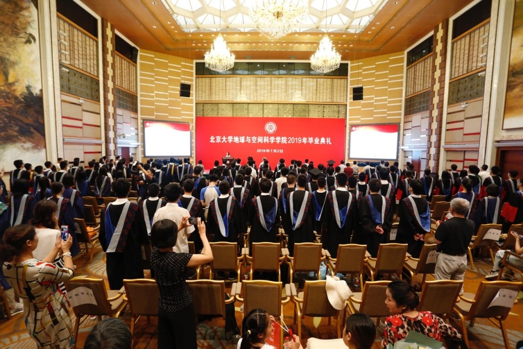 韩国直播