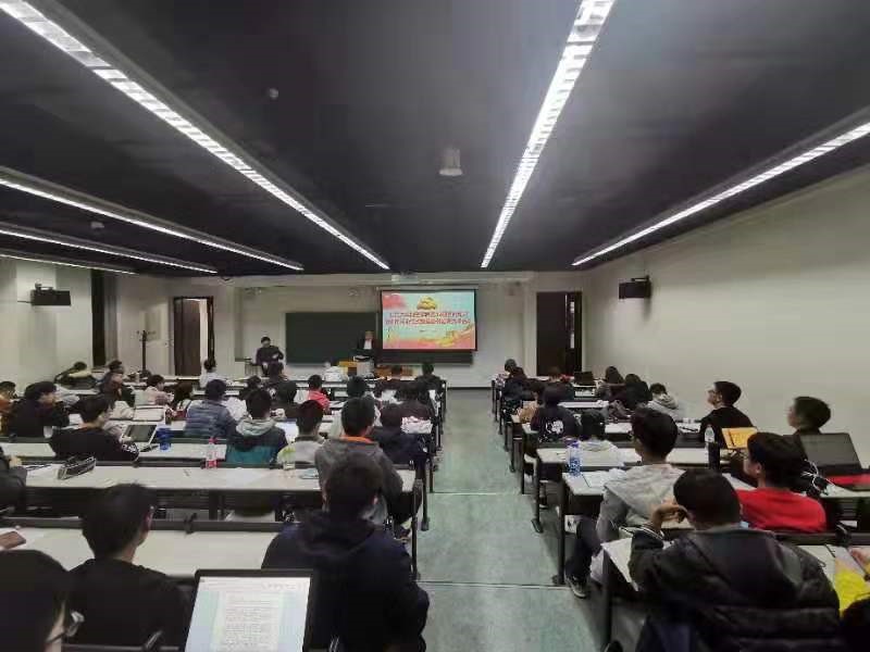 韩国直播
