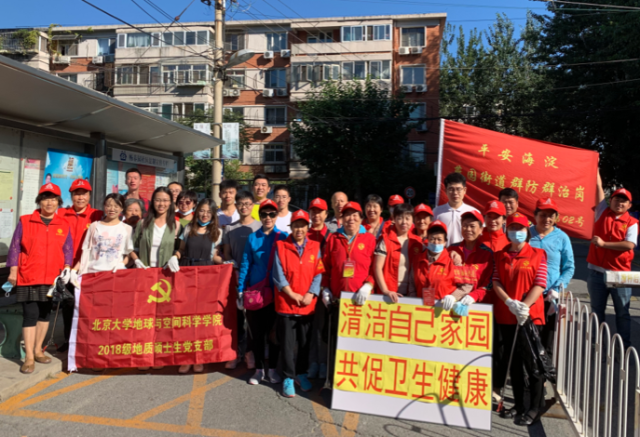 韩国直播
