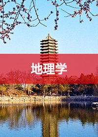 韩国直播