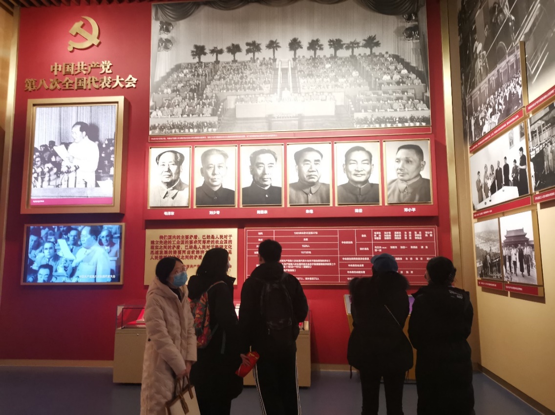 韩国直播