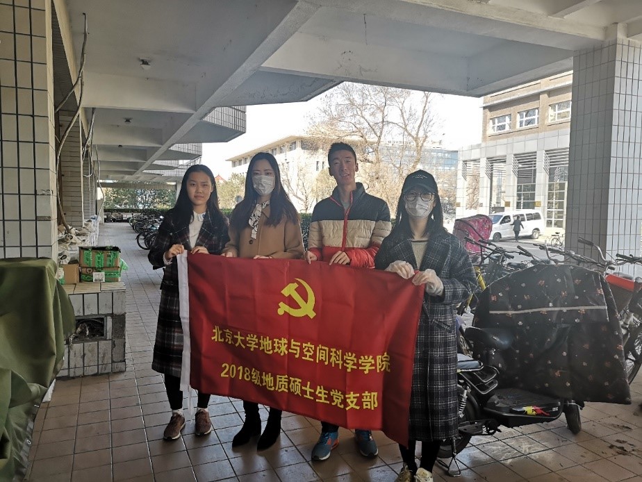 韩国直播
