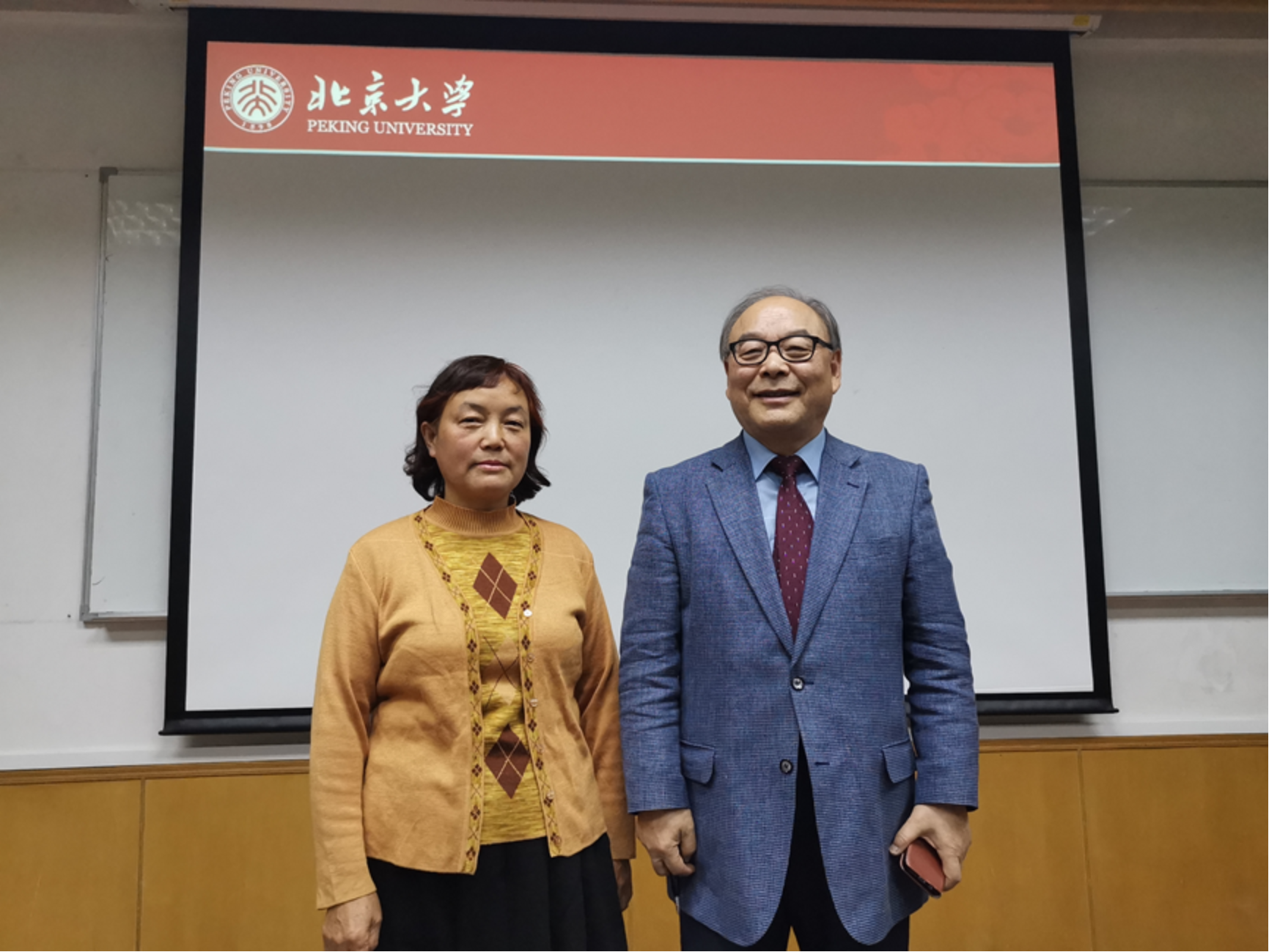 韩国直播