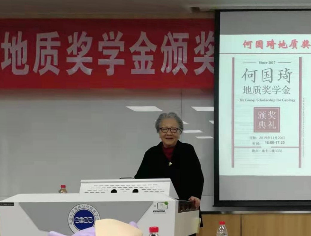 韩国直播