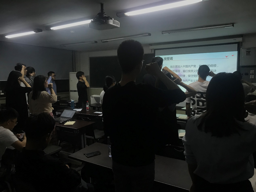 韩国直播