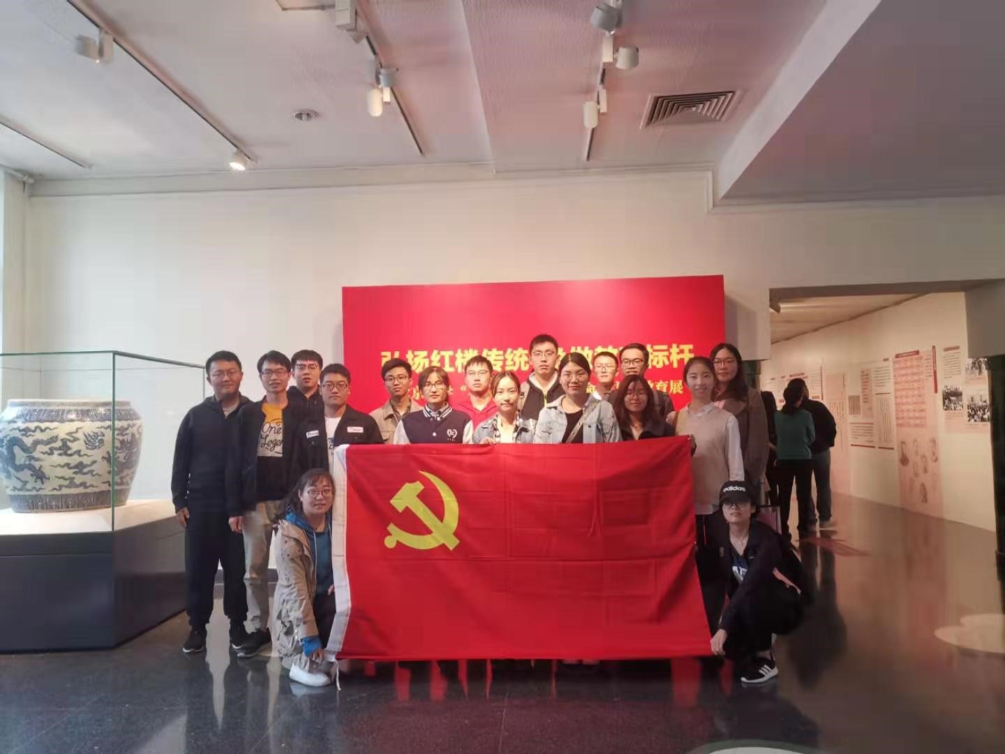韩国直播