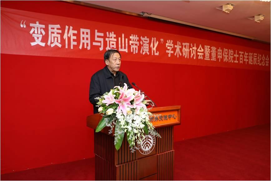 韩国直播
地空学院前院长潘懋教授发言.jpg 韩国直播
地空学院前院长潘懋教授发言.jpg