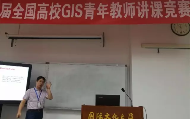 韩国直播